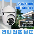 Smart camera system